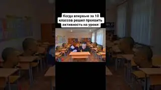 Меллстрой лучшее