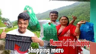 mummy ko 🛍️Teej shopping vlog 🥻💓