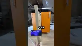 Этот мебельщик заслуживает премии 🤩🤩🤩