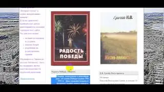 Как нанести метку на карту и редактировать её