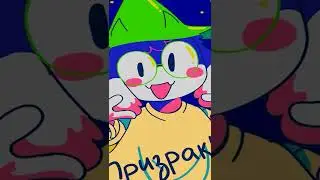 [Undertale приколы - комиксы 2022] - Спамтон  -МОЯ ЖИЗНЬ ЛОЖЬ!
