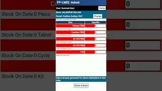 FPLMIS #videos #viralvideos #shortvideo #viral #viralshort