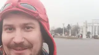 Вднхашный Сезон Открыт