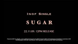 SUGAR TEASER