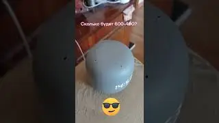 Маруся, сколько будет 600 -  400? 