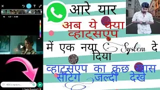 #whatsapp
