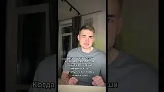 А еще больше о психологии у меня в инсте 