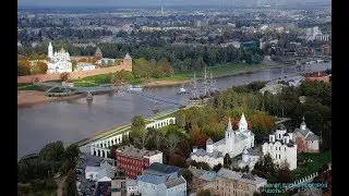 Едем в Новгород с классом/ часть 1