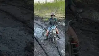 ПО БОЛОТУ НА МИНСКЕ!! 