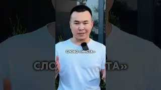 10 июня 2024 г.