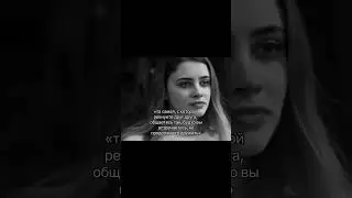 LXE, Welay, Onizhe - Закрывай глаза (12.07)  #love #sad #любовь