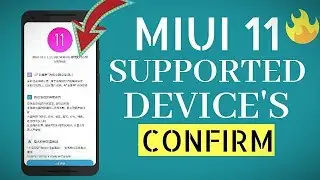 Miui 11 - Supported Device's List Confirm | Redmi Note 4 | Redmi Note 5/Pro