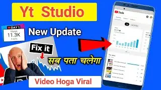 How to Make a Simple Video Viral - Yt Studio New Update