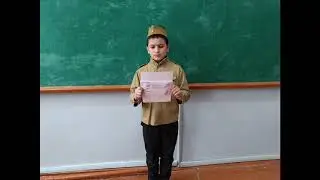 23 февраля 2025 г.