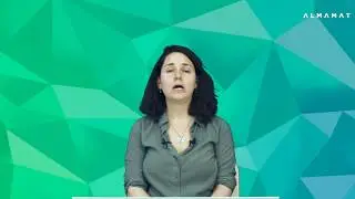 Тест-план