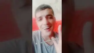 Антиреспект - Жаль (Video Dj Angel)