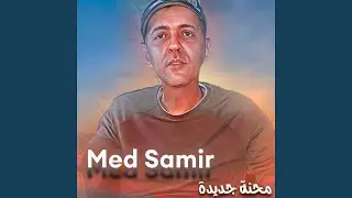 Mahna Jdida