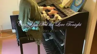 Can You Feel the Love Tonight - Elton John (EL-900m)