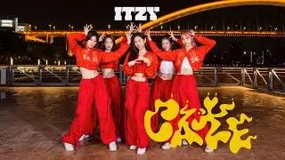 ITZY 'CAKE' Full Dance Cover | adadance