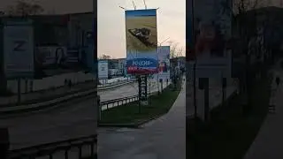 Прошлись по проспекту в г. Мелитополь