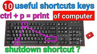 10 most useful shortcuts keys of computer | top 10 important shortcut laptop pc