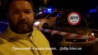 Тело отбросило на 50 м от перехода: пьяный водитель Ford сбил женщину в Киеве