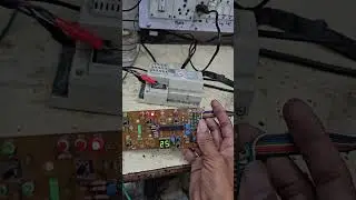 auto on off ac problem Solution