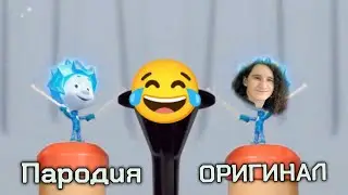 Херейд : Я СТУЧУ ПО БАТАРЕЯМ :))