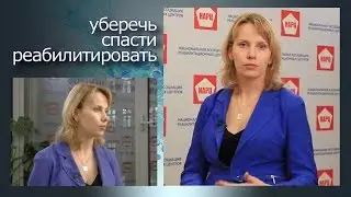 Как убедить наркомана стать свободным