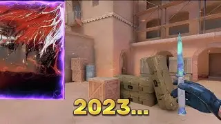 ПРОЩАЙ 2023🥶