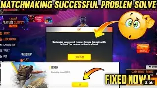 How To Solve Matchmaking Problem In Free Fire ll Free Fire Matchmaking Problem Solve Kaise kare 2023