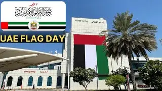 UAE Flag Day 2024 | Celebrated at Mediclinic Airport Road Hospital |