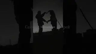 Большие треков в телеграме ссылка в профиле ютуба 🥷🎶❤️‍🩹