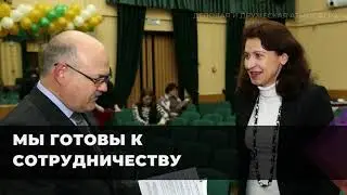 Международные Шамовские чтения