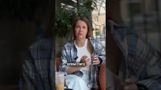 Проблемы водных натальных карт