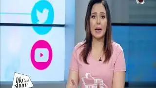 لايك أند شير | إلقاء القبض على هدير الهادى 