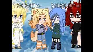 я тебя не брошу) @Gacha catol