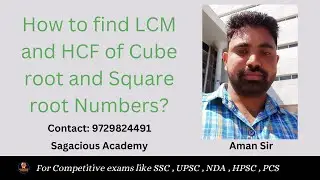 How to find LCM and HCF of Numbers in Scientific Forms Including Squares and Cubes and Higher powers