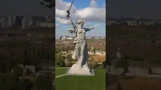 Родина мать память героям СССР #россия