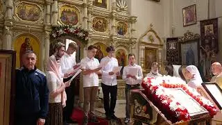 Боже, Царя храни 17 07 2022