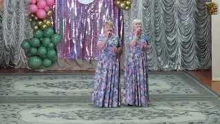 Ах эта женщина
