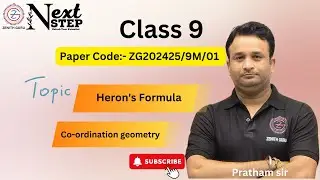 Zenith Guru Next STEP | Class 9 | Maths ZGNST 01 | Pratham Sir