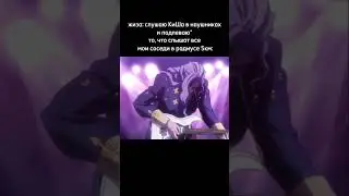 не удержалась. 