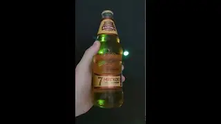 Обзор Балтики 7 мягкое