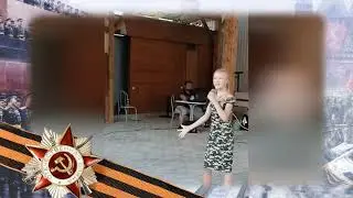"ЛЬВИНОЕ СЕРДЦЕ" ВЕЛИЕВА АЛИНА 2024