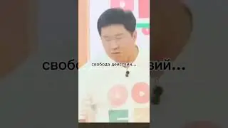 хпхаххаха #straykids #актив #подпишись #рекомендации #skz #kpop