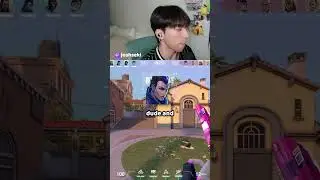 "that's my favorite asian"