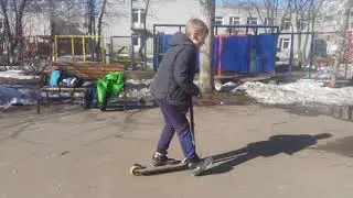 Вторая полоса