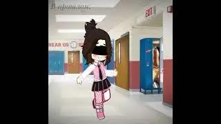 #gachameme #meme