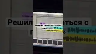 И вот что получилось